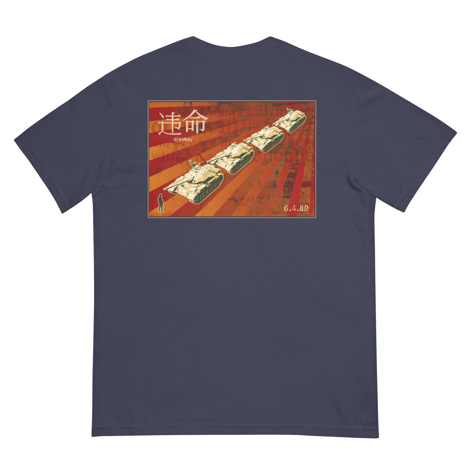 Tank Man Men’s Garment-dyed Heavyweight T-shirt