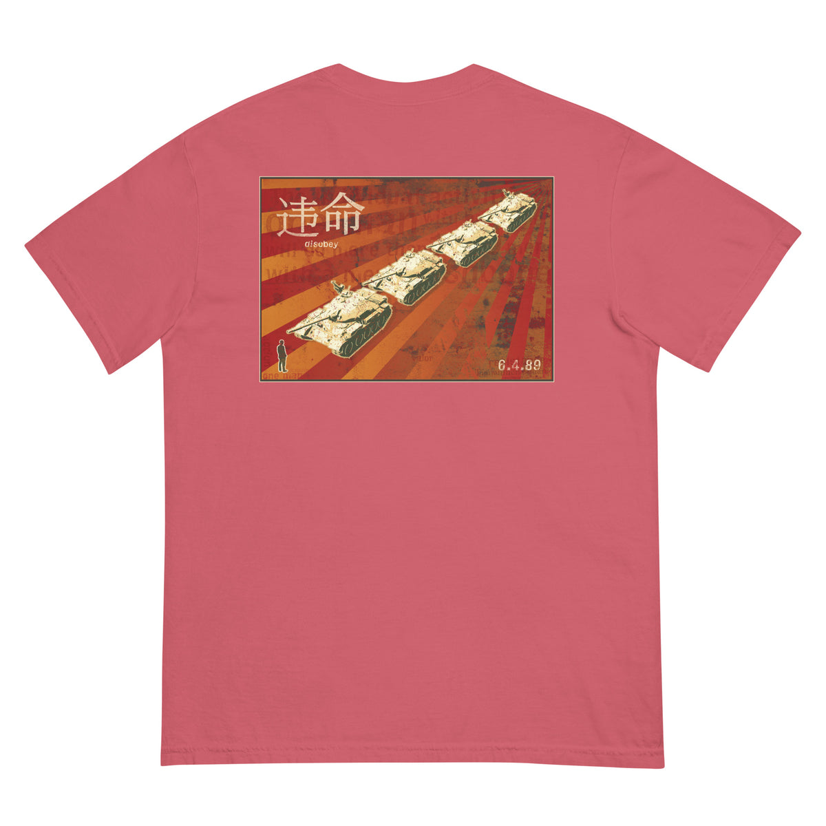 Tank Man Men’s Garment-dyed Heavyweight T-shirt