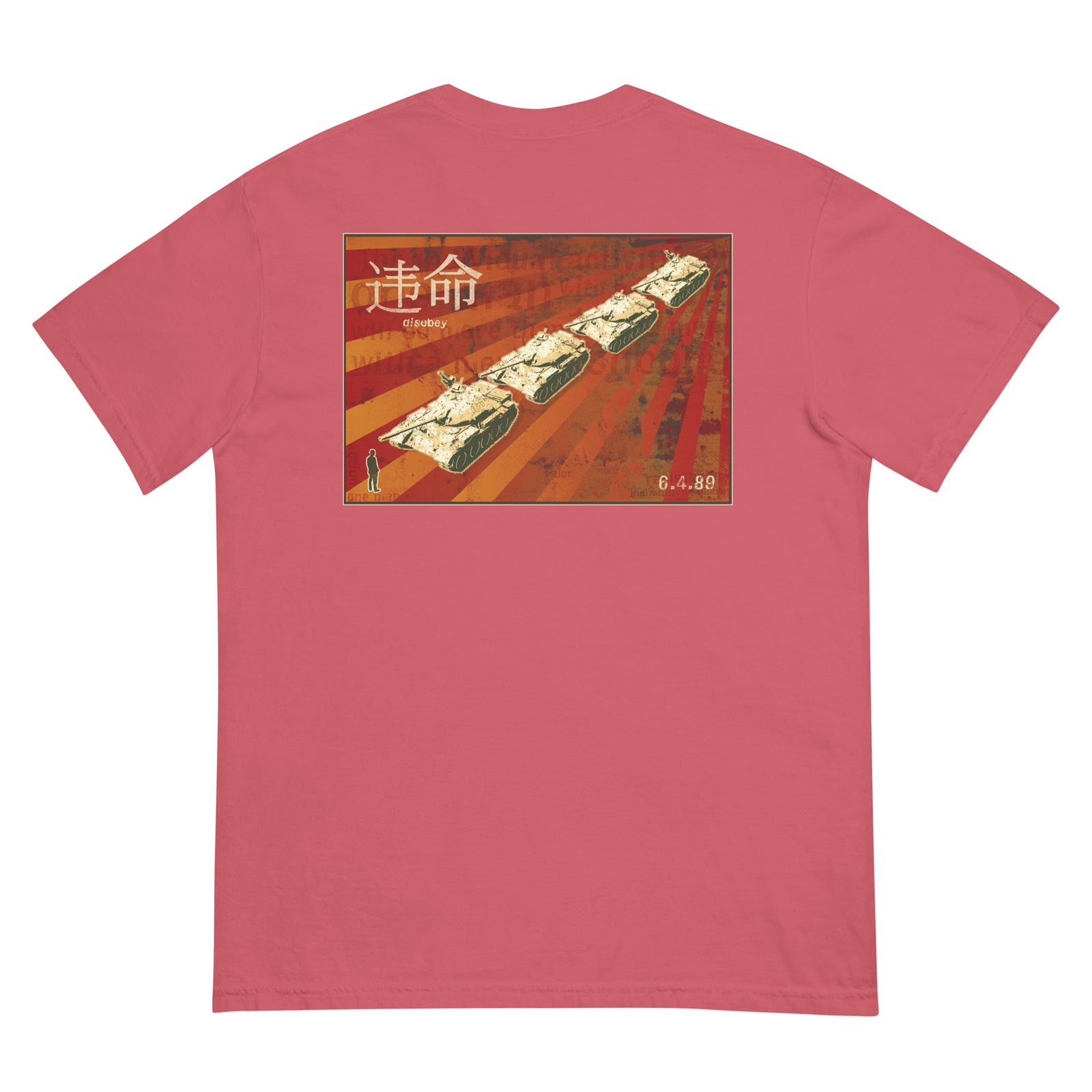 Tank Man Men’s Garment-dyed Heavyweight T-shirt