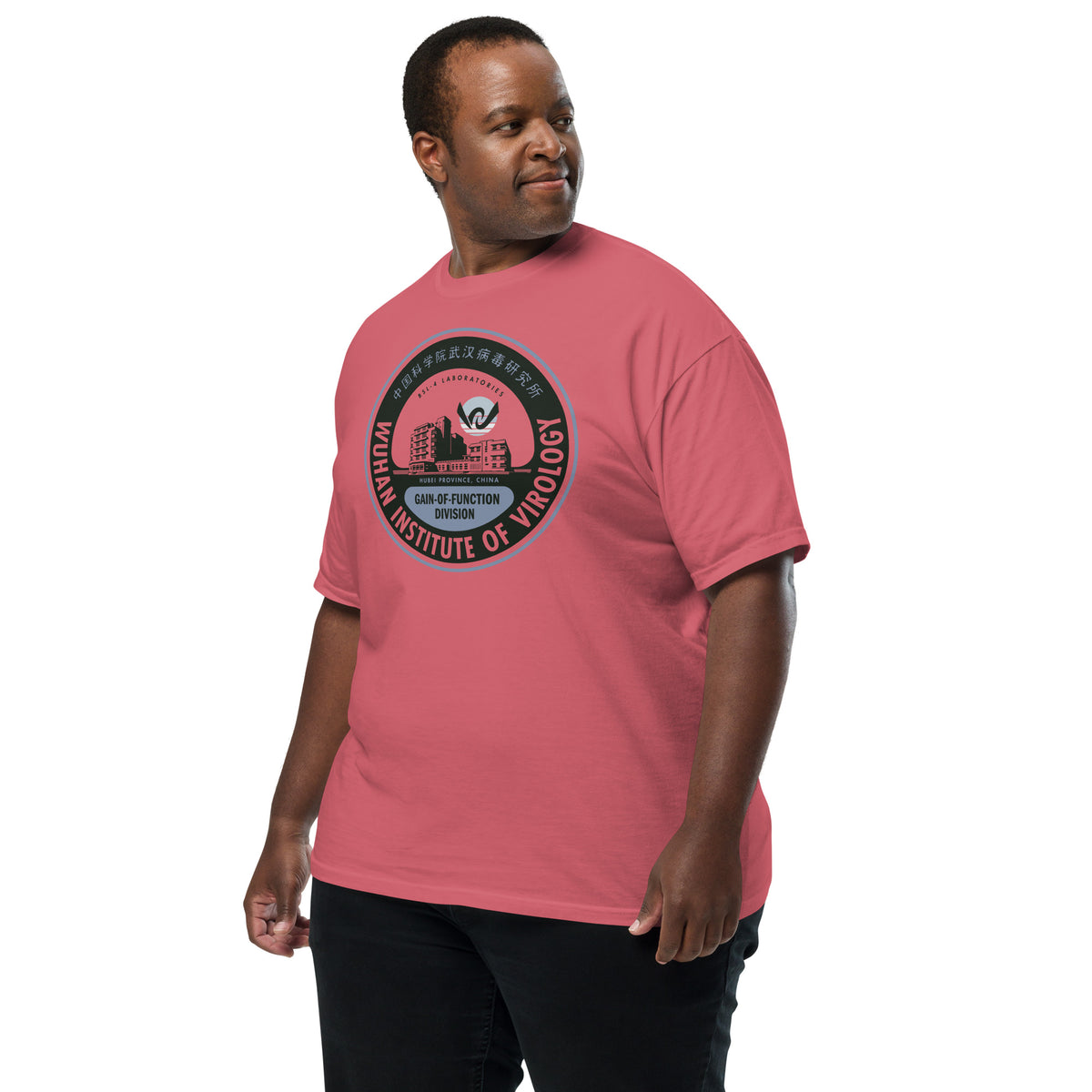 Wuhan Institute of Virology Men’s Garment-dyed Heavyweight T-shirt