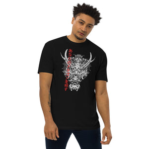 Slay Your Dragons Men’s Heavyweight Graphic Tee
