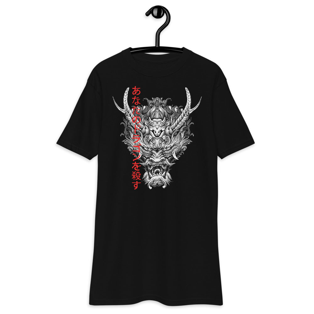 Slay Your Dragons Men’s Heavyweight Graphic Tee