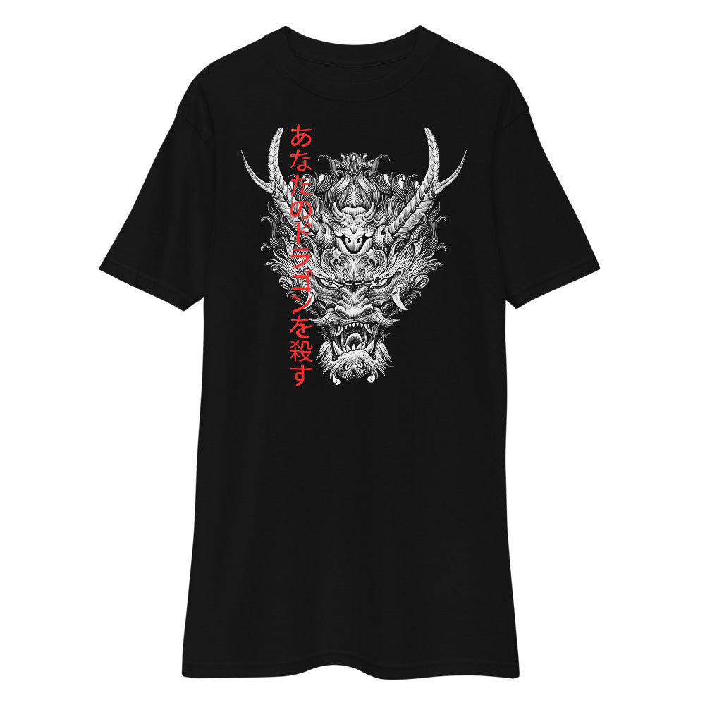 Slay Your Dragons Men’s Heavyweight Graphic Tee