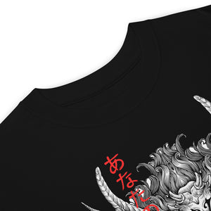 Slay Your Dragons Men’s Heavyweight Graphic Tee