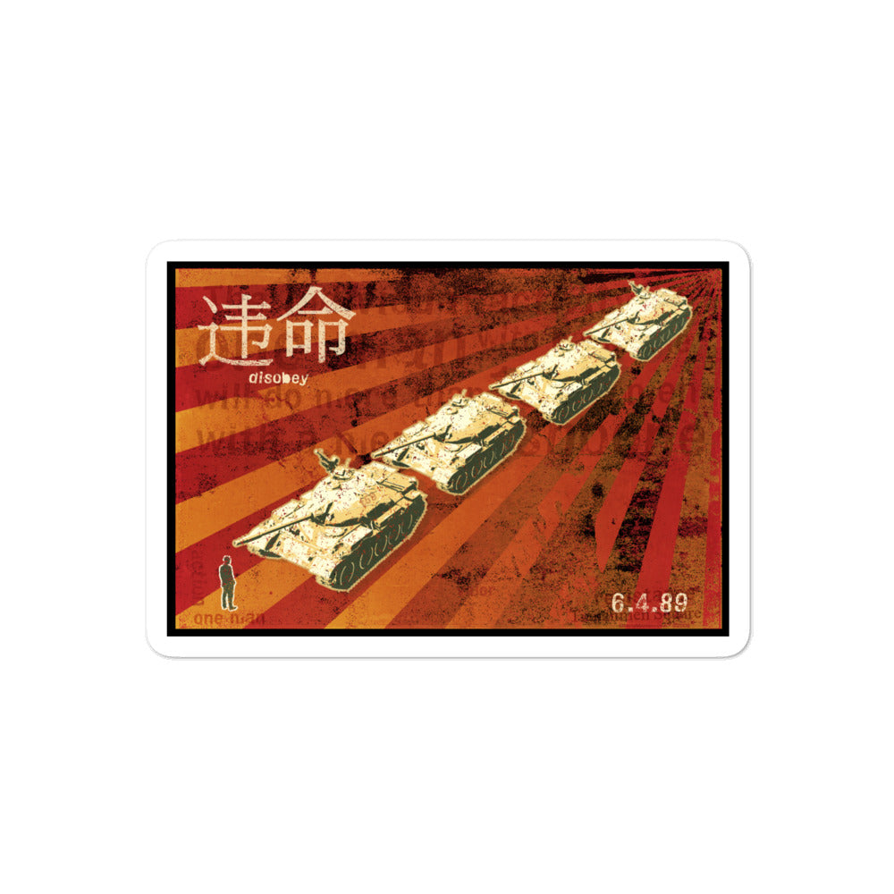 Tiananmen Tank Man sticker