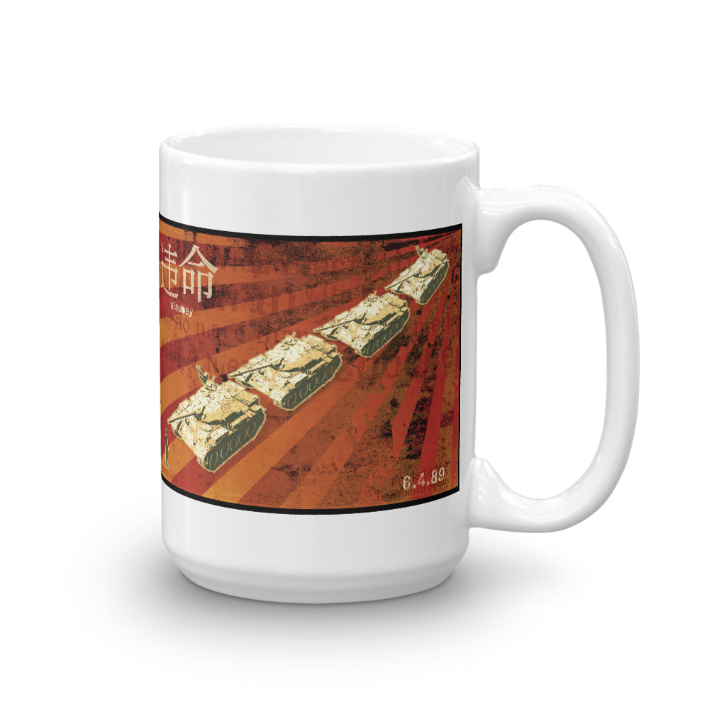 Tank Man Disobey Mug