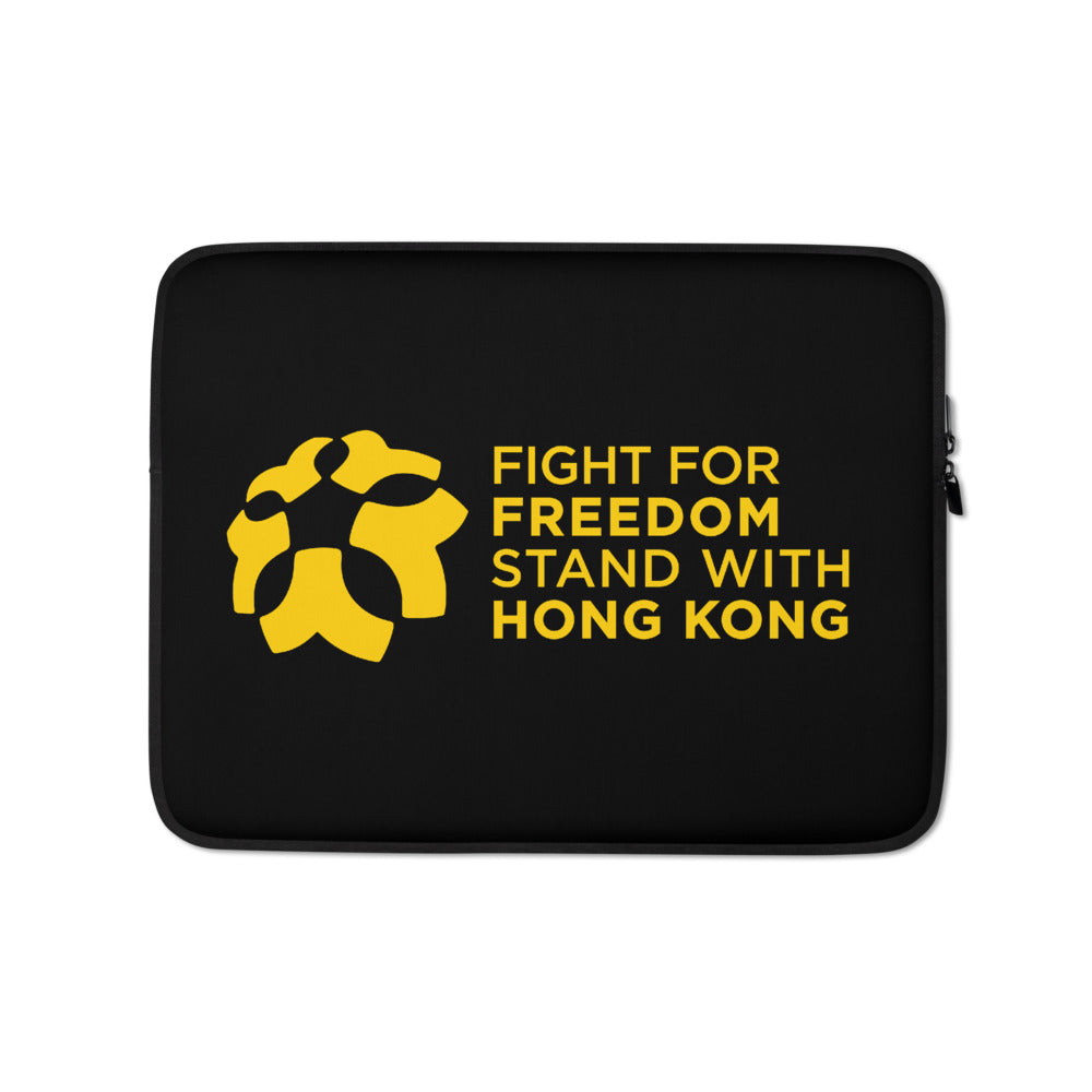 Stand With Hong Kong Laptop Sleeve