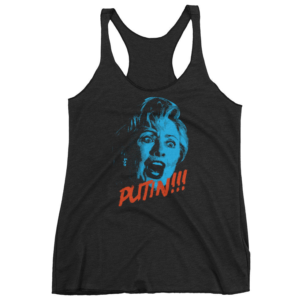 Women's tank top
