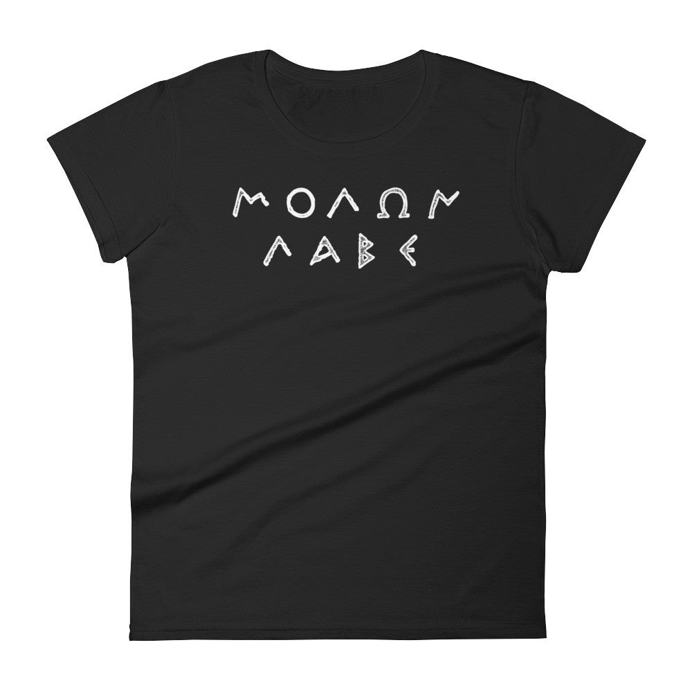 Molon Labe Women&#39;s Short Sleeve T-Shirt