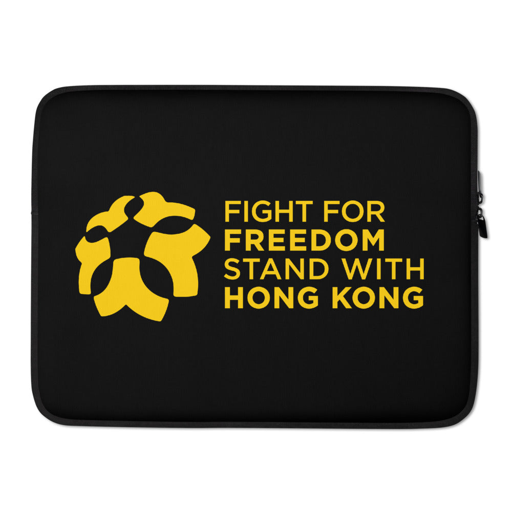 Stand With Hong Kong Laptop Sleeve
