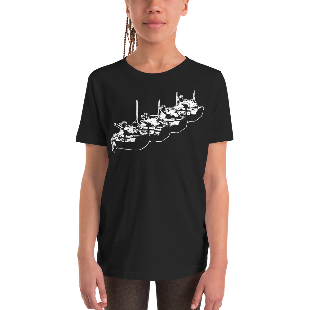 Tiananmen Tank Man Youth Short Sleeve T-Shirt