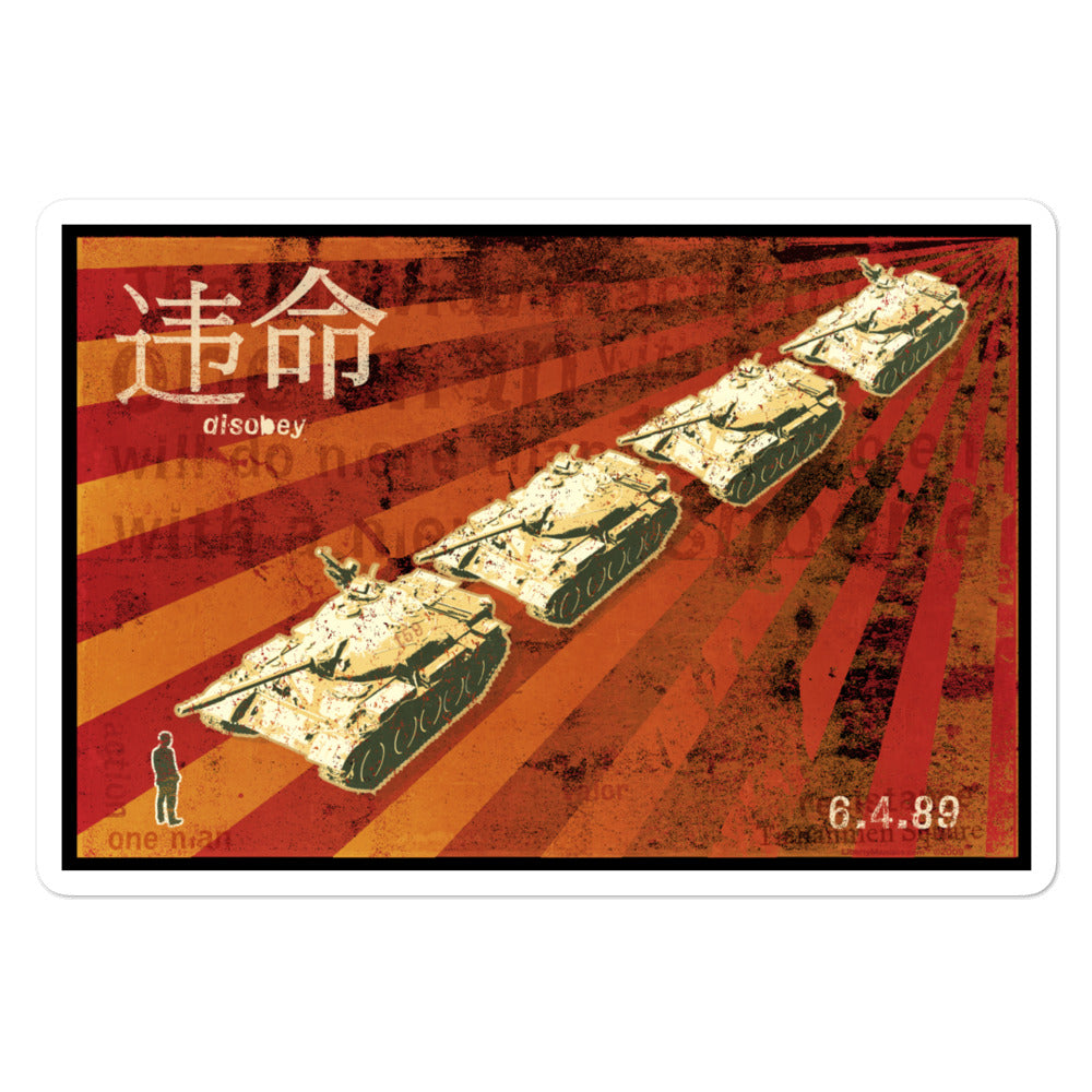 Tiananmen Tank Man sticker