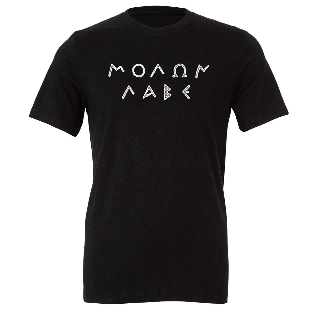 Molon Labe Men&#39;s Tee