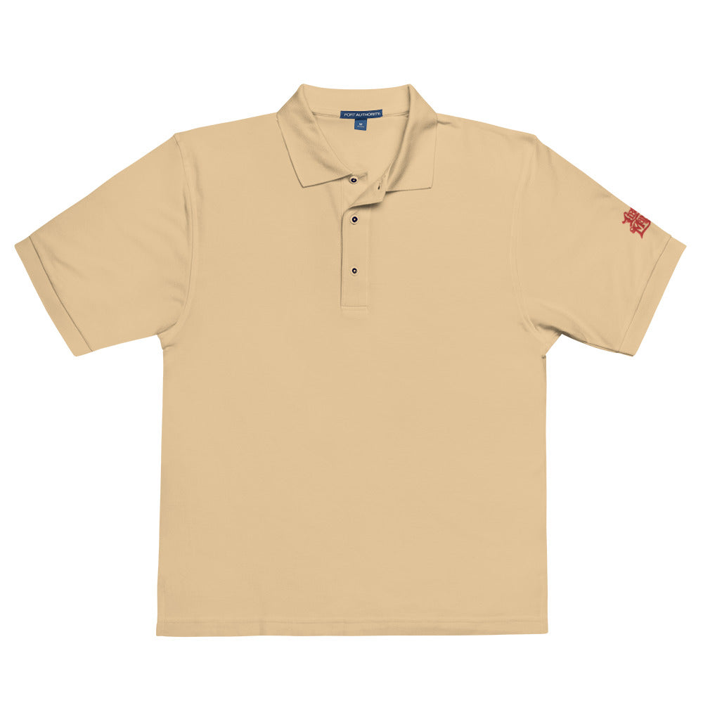 Liberty Maniacs Men&#39;s Polo