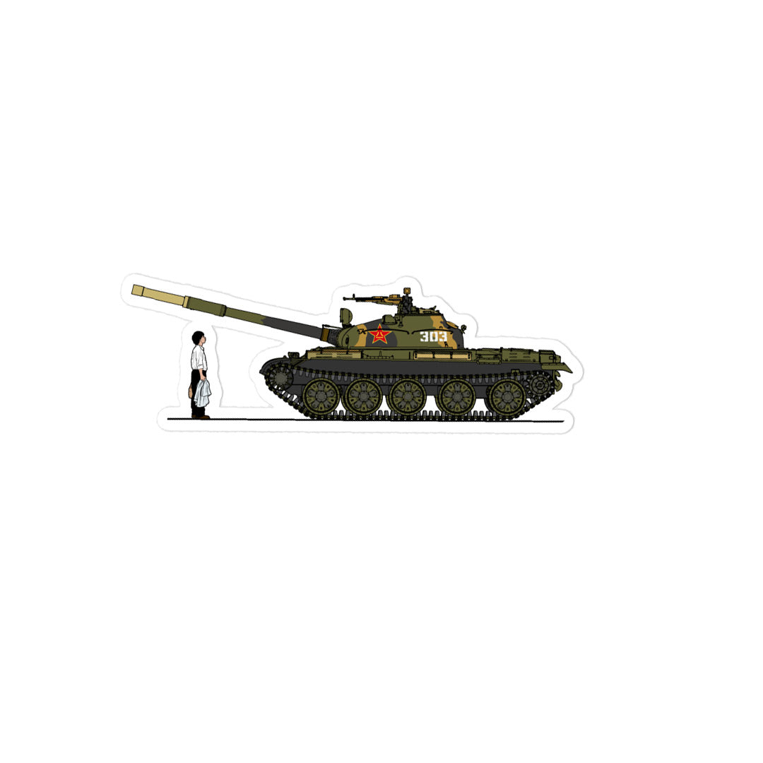 Tiananmen Tank Man Sticker