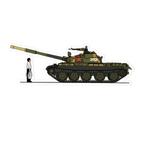 Tiananmen Tank Man Sticker