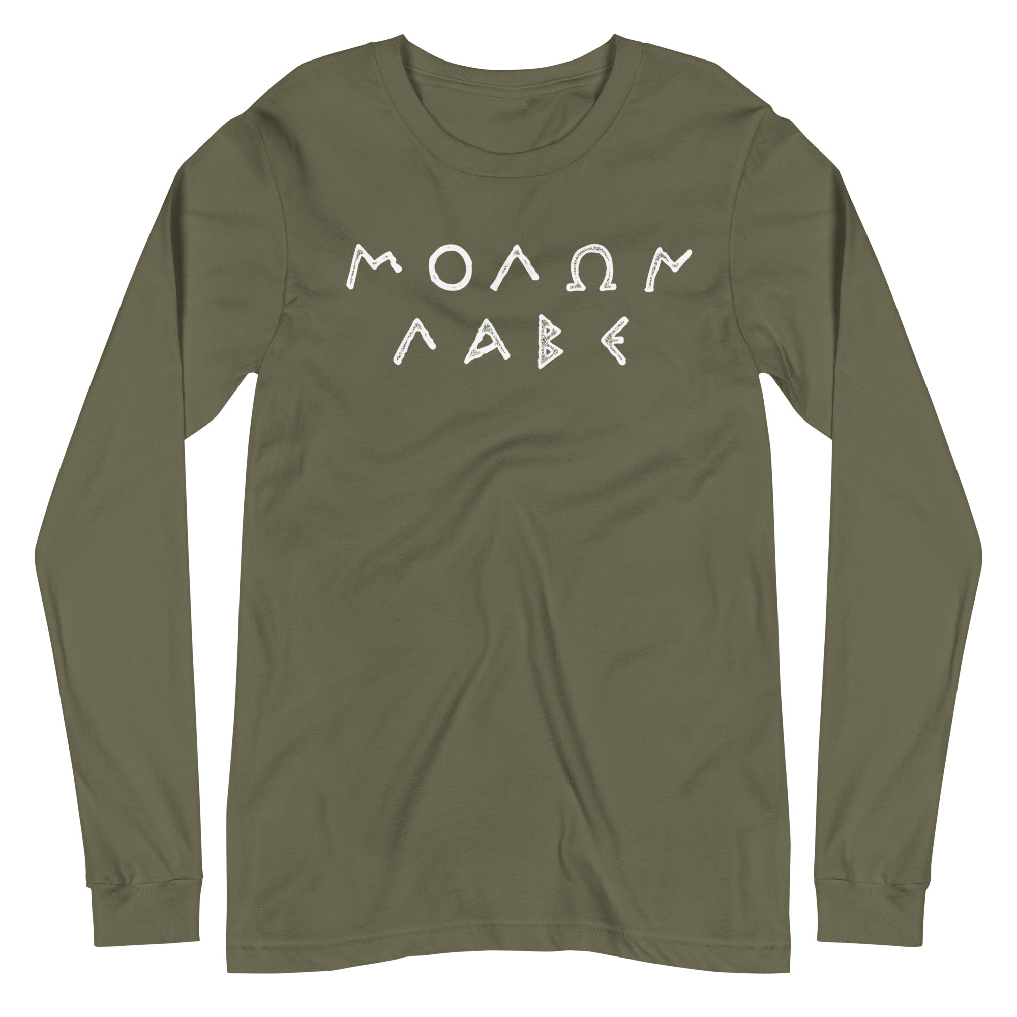 Molon Labe Long Sleeve T-Shirt