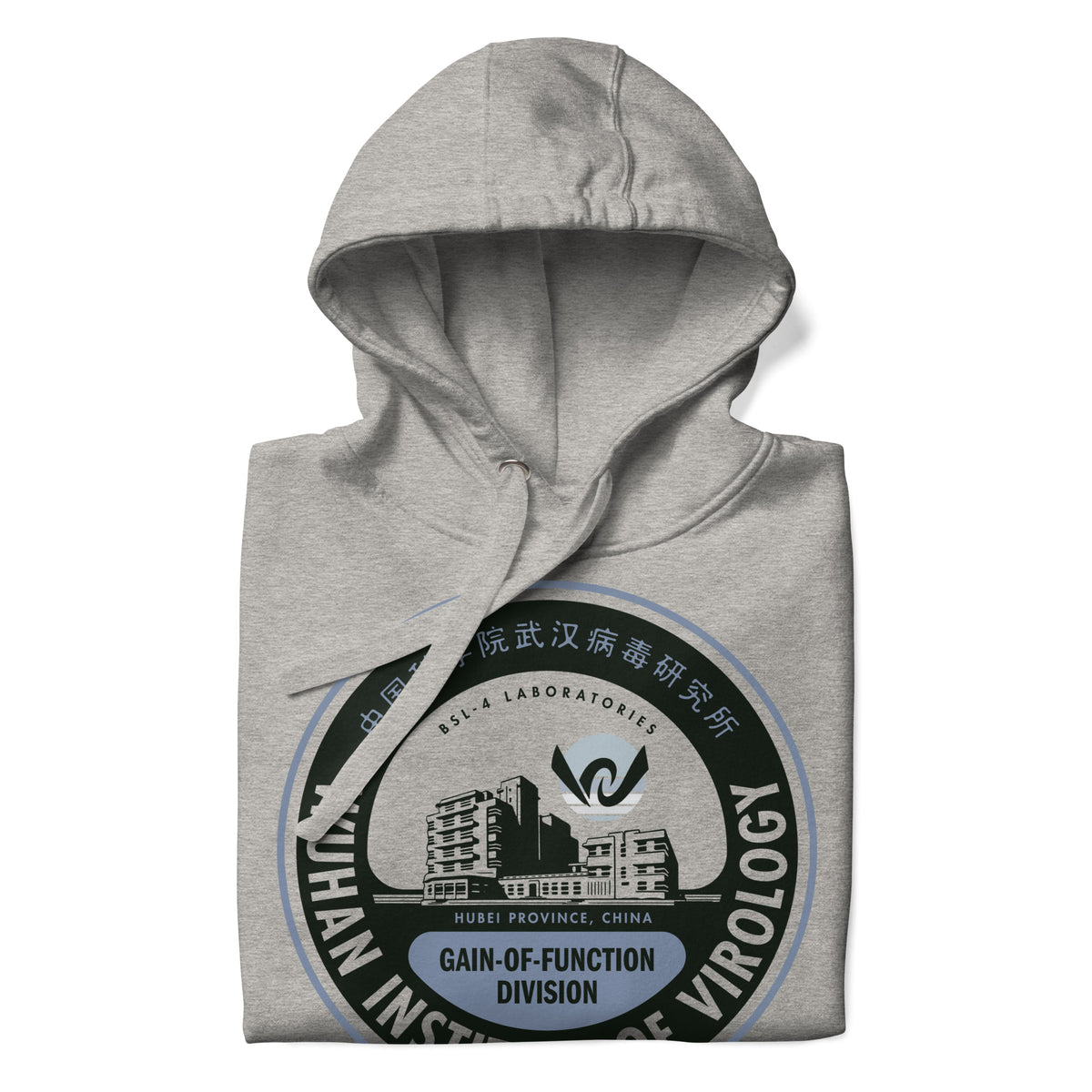 A gray hoodie with a graphic print on the front that includes text and an illustration related to the Wuhan Institute of Virology.