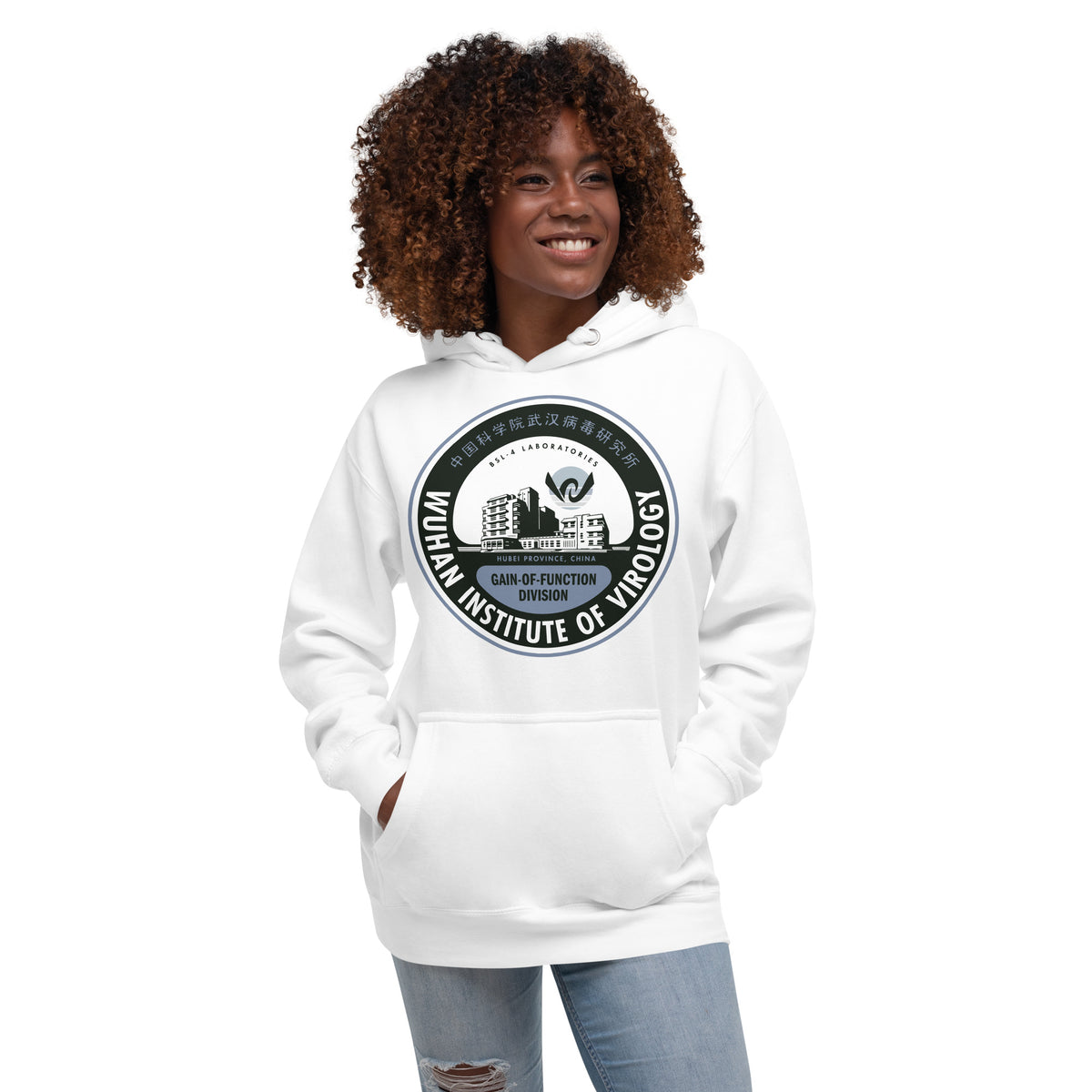 Wuhan Institute of Virology Unisex Hoodie