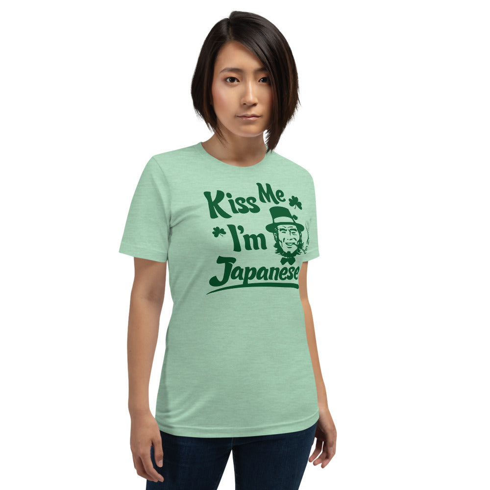 Kiss Me I’m Japanese St Patrick’s Day Short-Sleeve Unisex T-Shirt