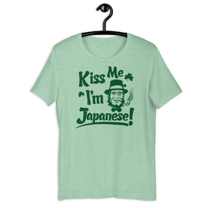 Kiss Me I’m Japanese St Patrick’s Day Short-Sleeve Unisex T-Shirt