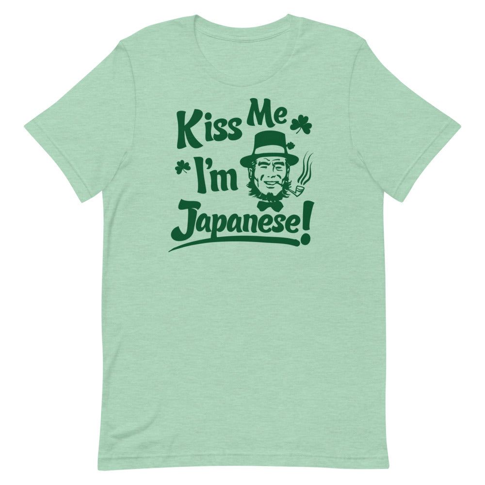 Kiss Me I’m Japanese St Patrick’s Day Short-Sleeve Unisex T-Shirt