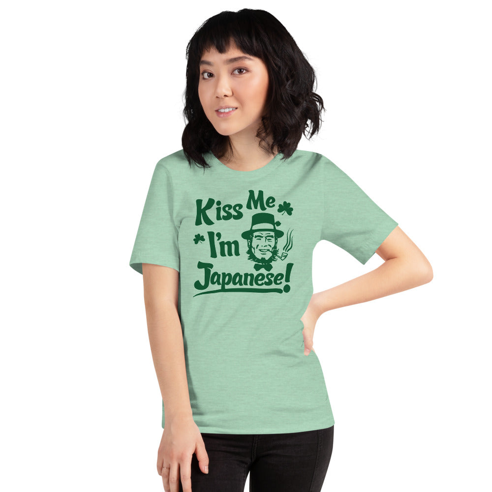 Kiss Me I’m Japanese St Patrick’s Day Short-Sleeve Unisex T-Shirt