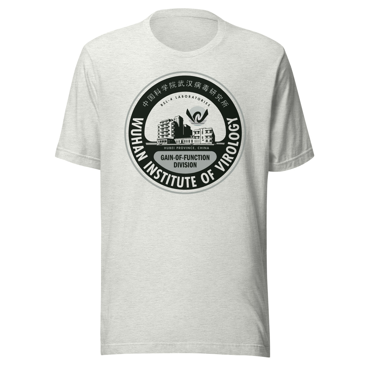 Wuhan Institute of Virology Parody T-Shirt