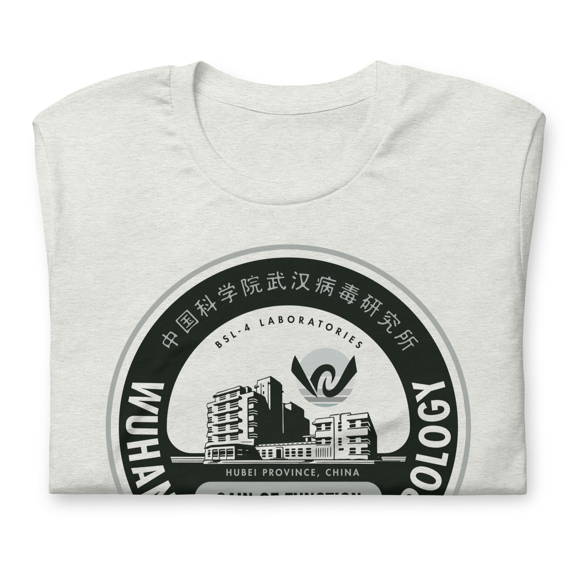 Wuhan Institute of Virology Parody T-Shirt