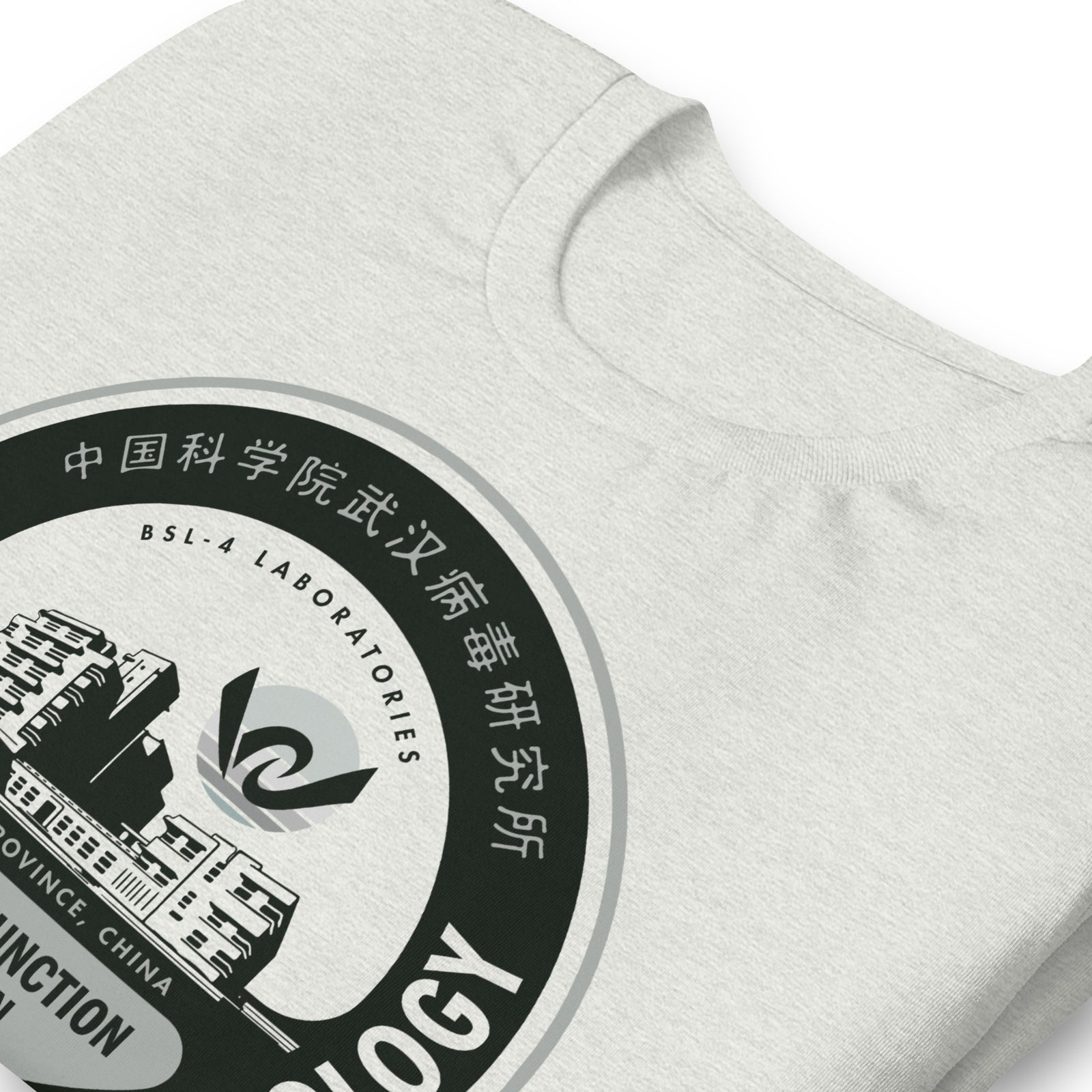 Wuhan Institute of Virology Parody T-Shirt