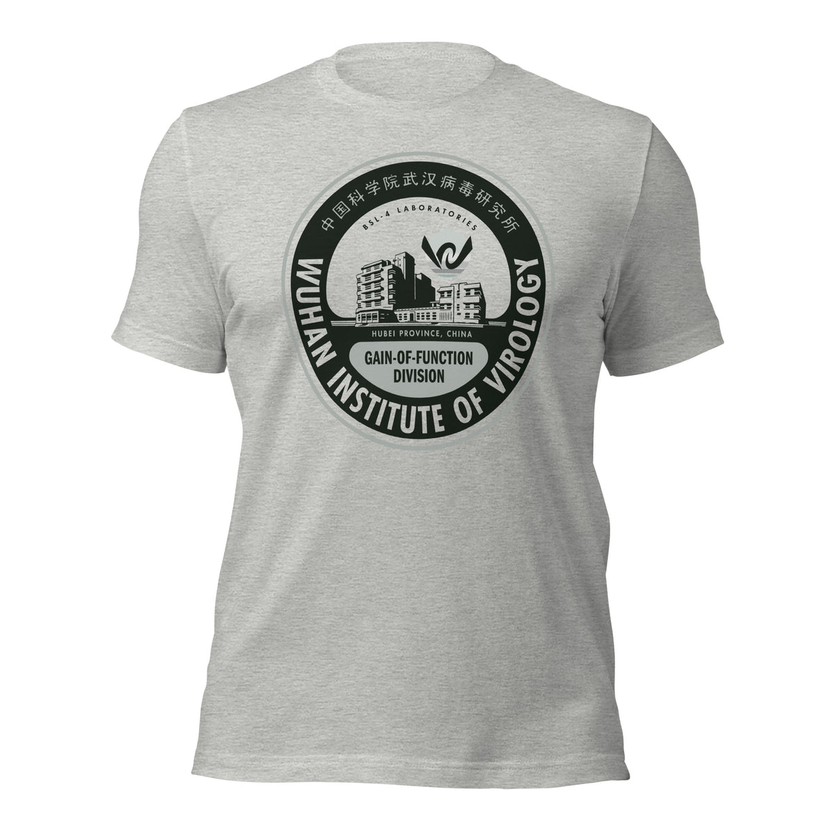 Wuhan Institute of Virology Parody T-Shirt