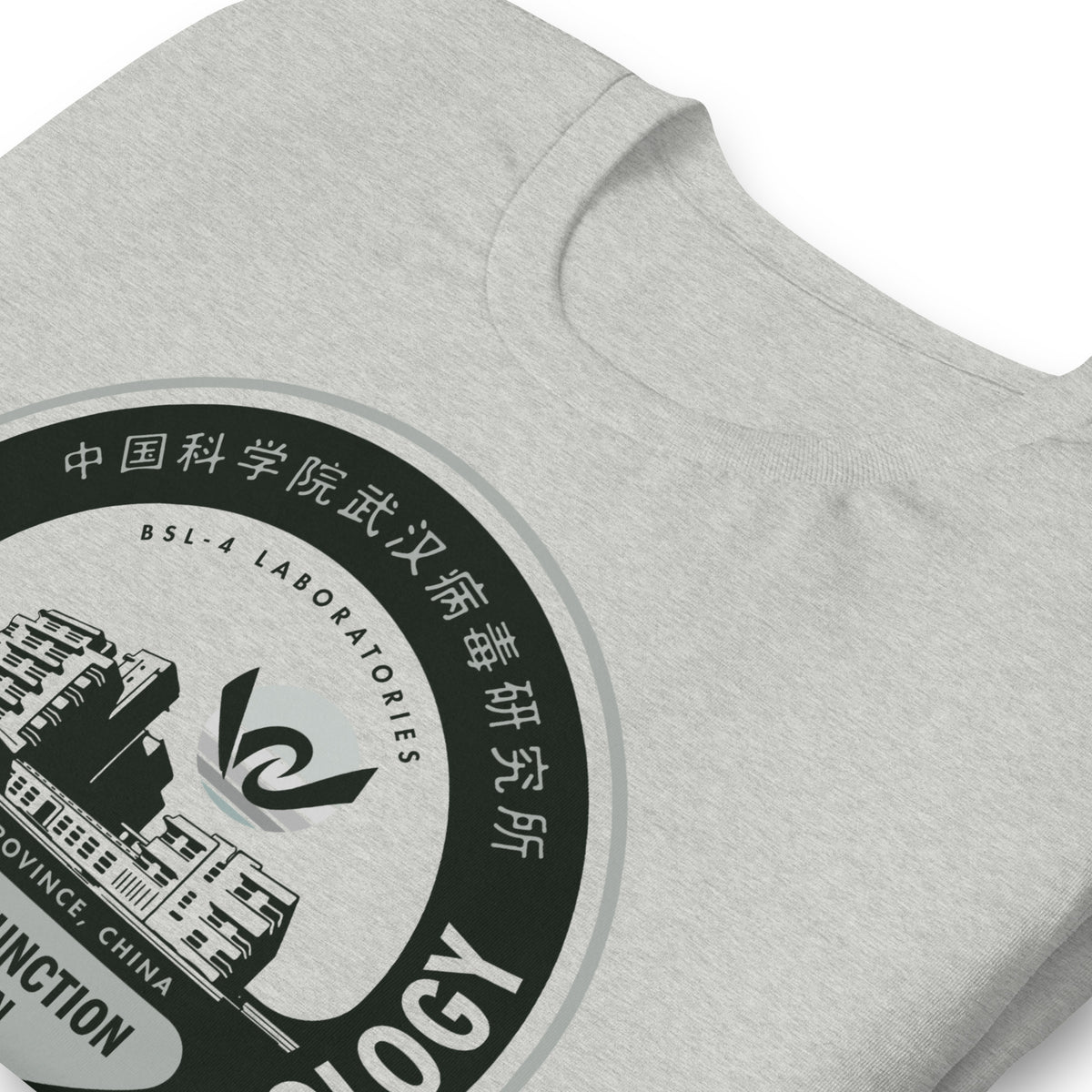 Wuhan Institute of Virology Parody T-Shirt