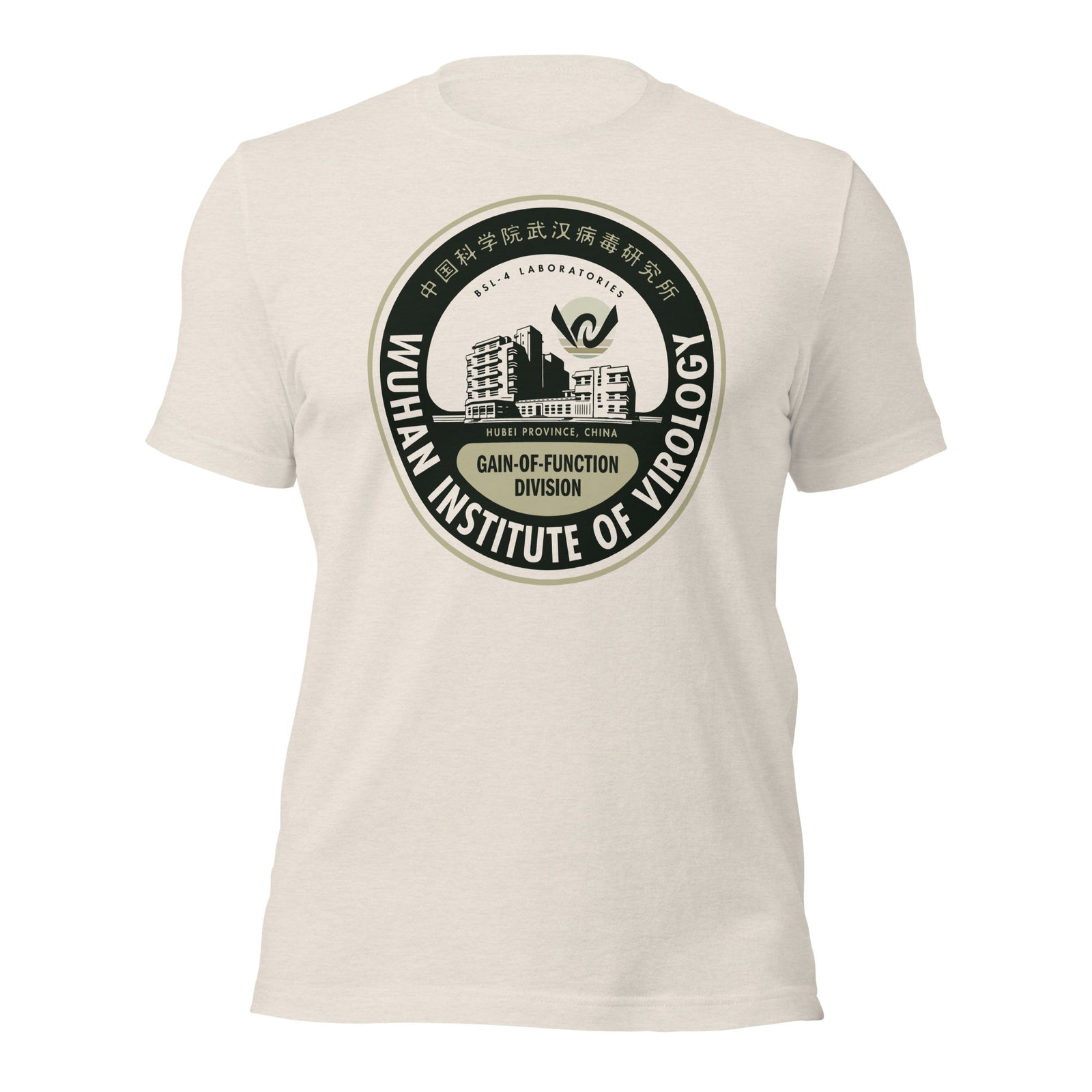 Wuhan Institute of Virology Parody T-Shirt