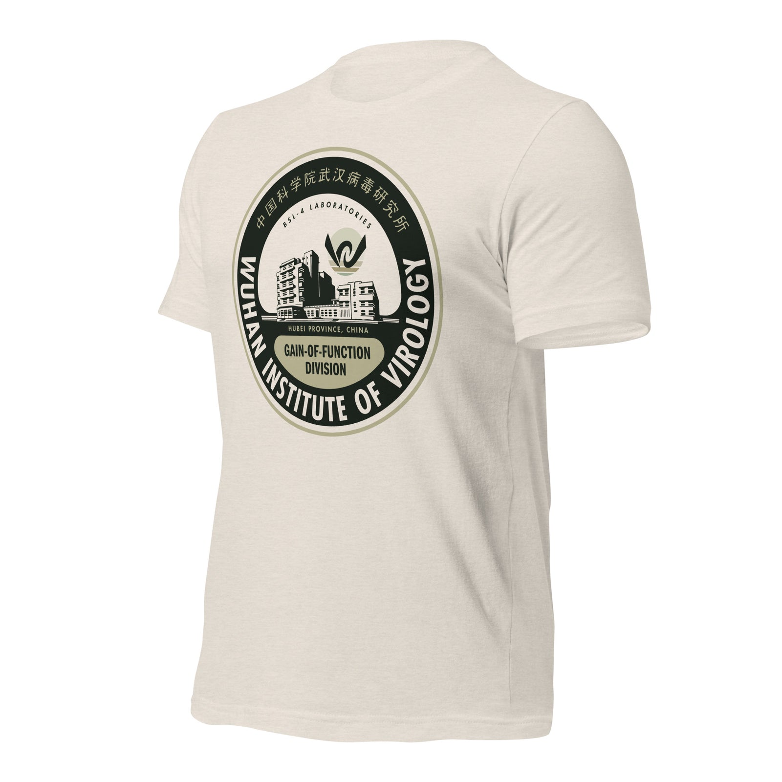 Wuhan Institute of Virology Parody T-Shirt