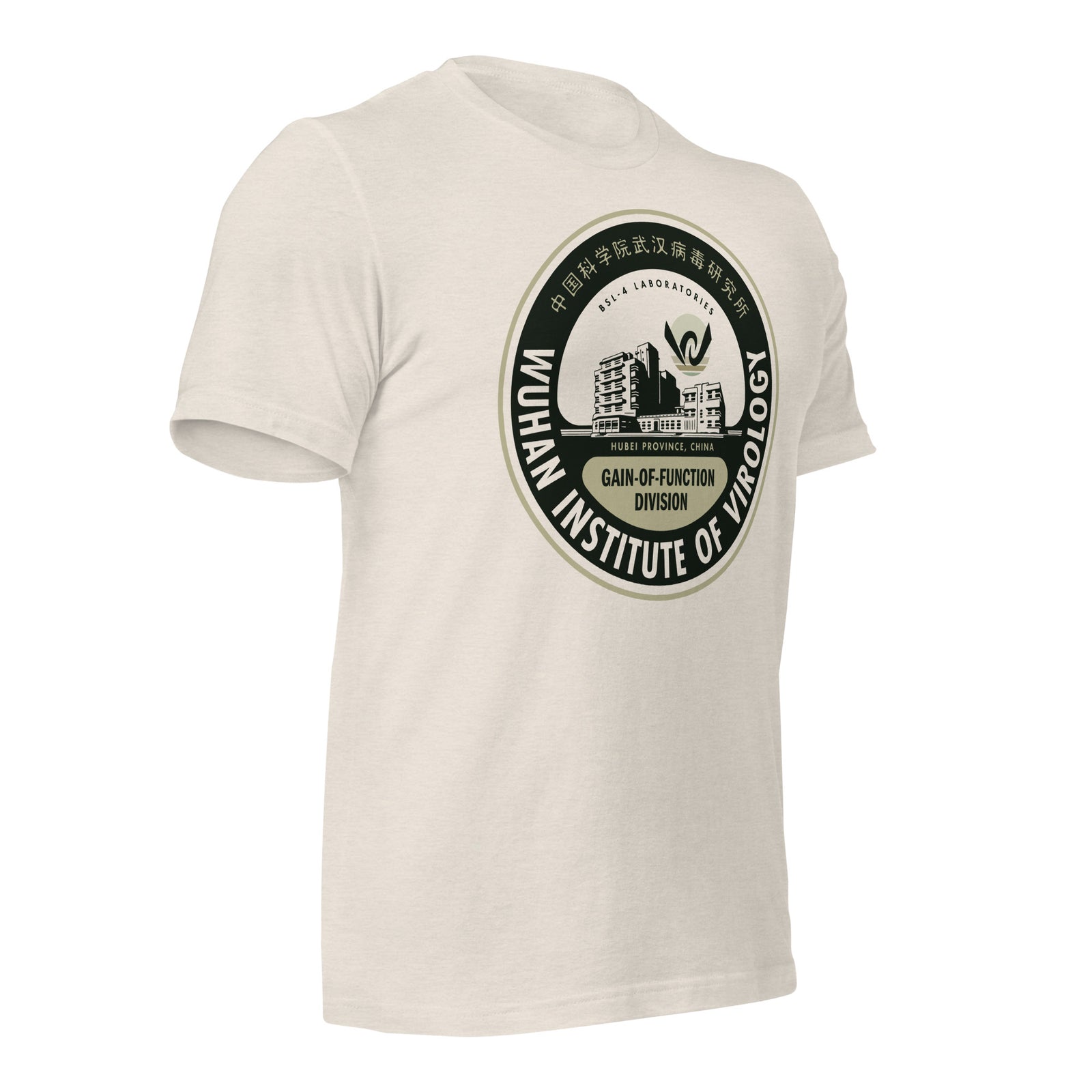 Wuhan Institute of Virology Parody T-Shirt