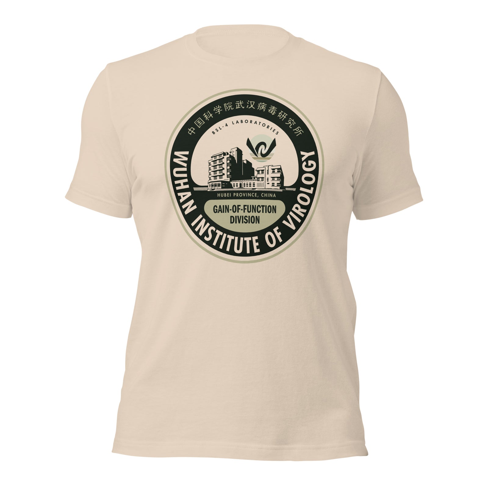 Wuhan Institute of Virology Parody T-Shirt