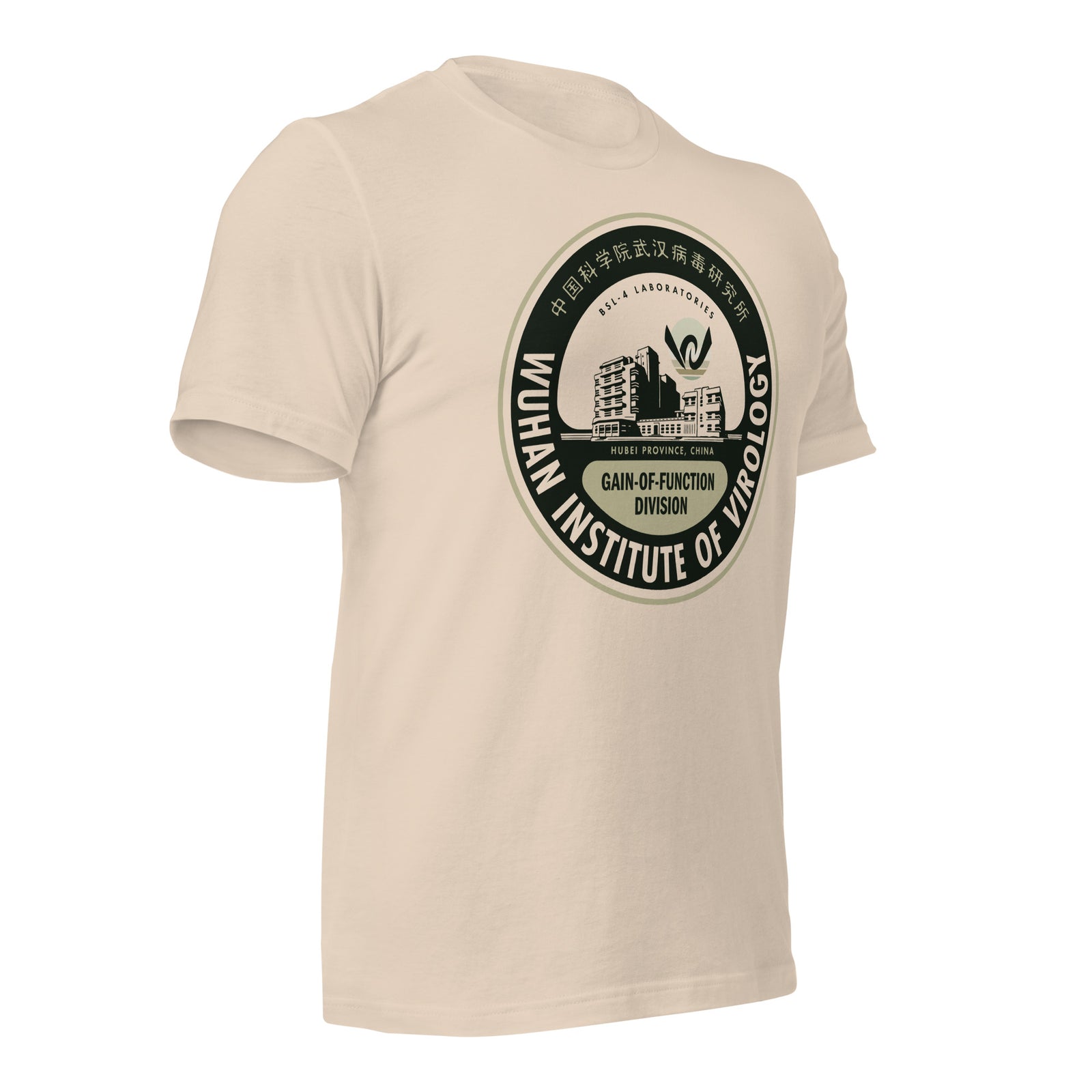 Wuhan Institute of Virology Parody T-Shirt