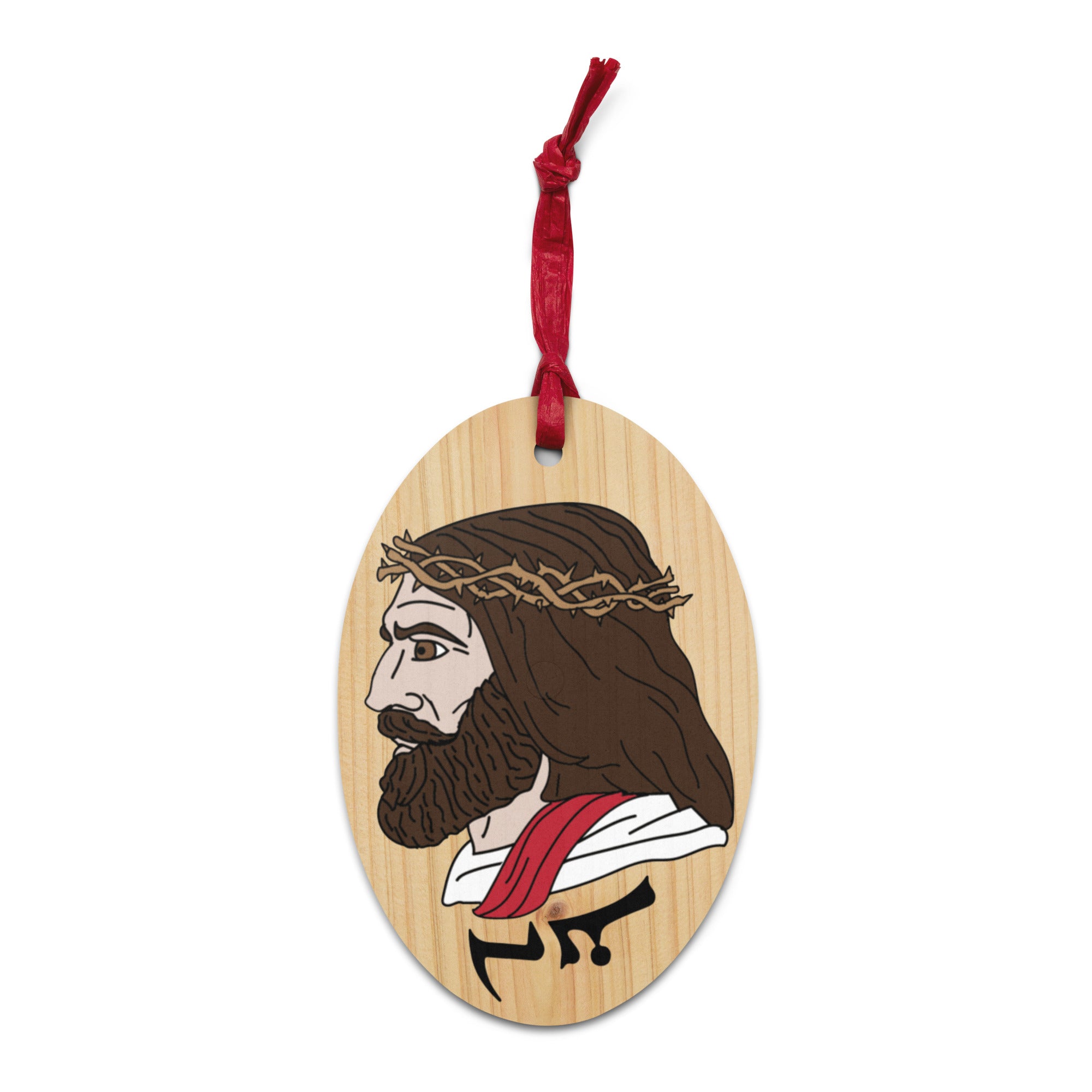 The Chosen Yes Chad Wooden Ornament