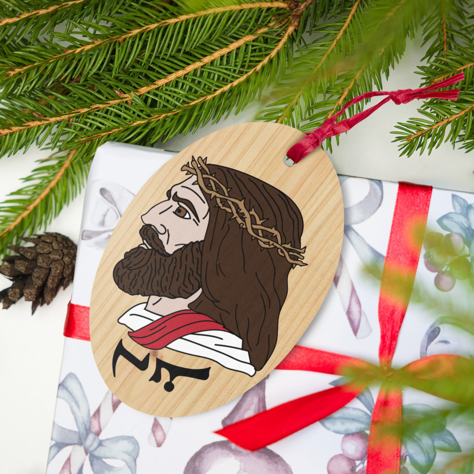 The Chosen Yes Chad Wooden Ornament