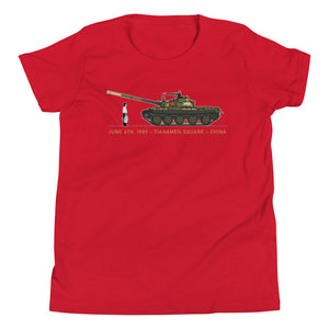 Tiananmen Tank Man 33rd Anniversary Youth Short Sleeve T-Shirt
